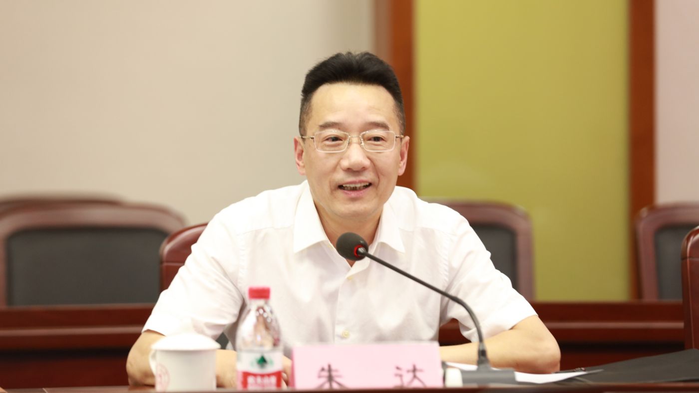 三十年磨一剑 宁波大学gh7108cjcj公海赌聚力建设“双一流”_fororder_1683770021388_645c4aa58908740001c5ce20